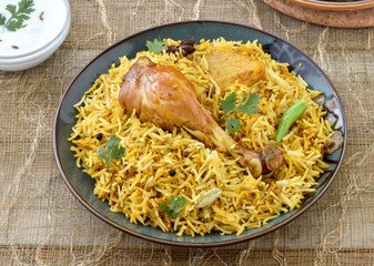1kg Chicken Pulao